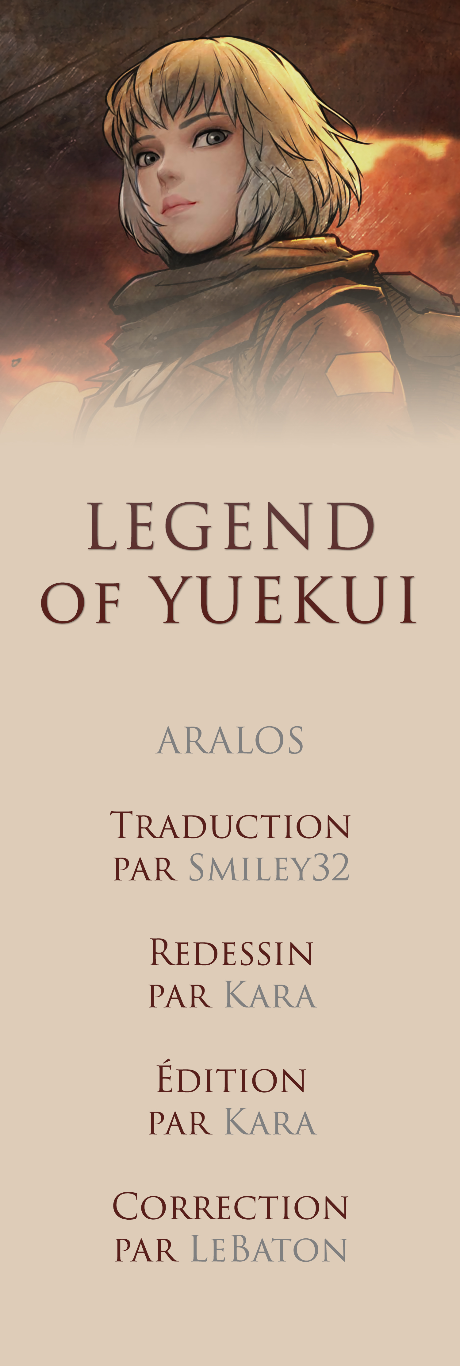 Legend Of YueKui: Chapter 0 - Page 1
